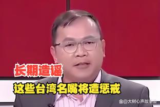 雷竞技ry截图3