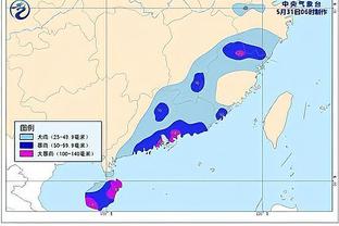 状态还行！乌布雷半场9中4拿到11分4篮板