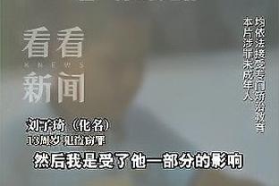 ?追梦单场0出手0罚球但篮板助攻均上双 NBA历史首人！