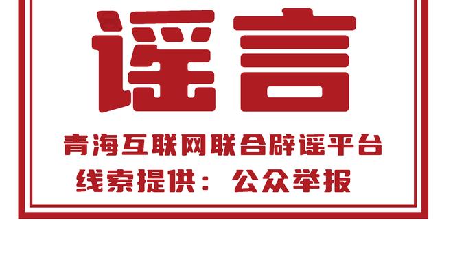 必威官方登录首页网址