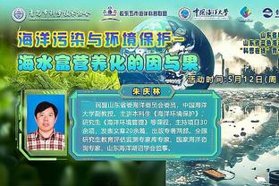 新利18在线娱乐网截图1