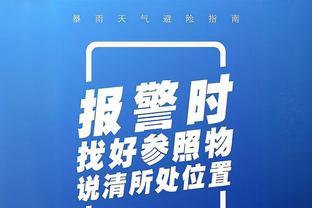 ?杰伦-格林近7战场均33.7分&进5.4个三分 三分命中率49%