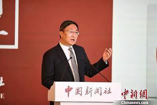 半岛中国体育官方网站首页入口