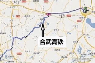 进球网：阿根廷将与危地马拉进行友谊赛，场地由橄榄球场改造