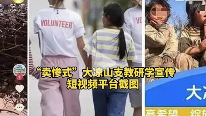 摩洛哥足协主席：我们也和亚马尔谈过，但他已经选择为西班牙效力