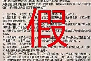 意媒：马洛塔续约后年薪约150万欧元，将成为意甲最高薪管理人员