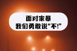 打球聪明得不像新秀！哈克斯13中8拿生涯新高24分5篮板