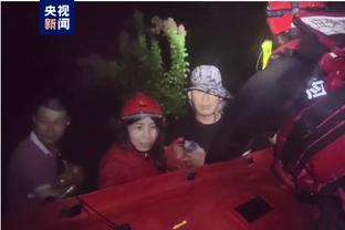 崔永熙谈中国男篮防守能力不足：防守需要默契 培养默契需要时间