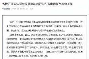 唯一真核老佛爷！阿斯：姆巴佩和新伯纳乌吸引全世界球员加盟皇马