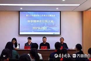 RMC：姆巴佩若离队会放弃8000万欧忠诚奖金，巴黎仍想续约他