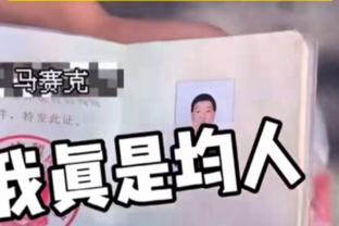 媒体人：体育总局副局长张家胜将担任中国足协党委书记