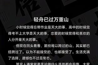 必威体育官网西汉姆联截图2