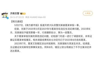 波波：瓦塞尔今日仍将替补出战 他已经接近回到首发阵容了