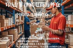 无敌战队？勒沃库森各赛事34场不败打入99球，德甲领先拜仁10分