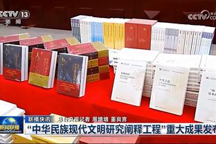 詹姆斯：球队不喜欢处在落后的位置 我们必须要变得更好