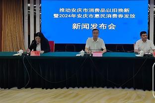 比尔谈离开奇才：这不是令人厌恶的离婚 而是双方共同的决定