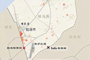 红军助教：麦卡利斯特不再感到疼痛，若塔正在进行有球训练