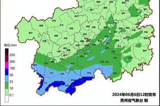 官方：两名塞尔维亚籍教练布洛钦、泽西洛维奇加入恒大足校