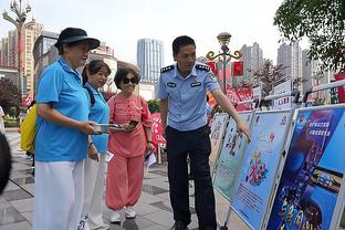 ?首届冠军！赛前湖人季中锦标赛冠军旗帜揭幕