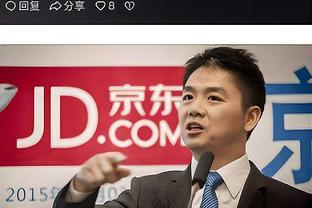 开云足球官网入口网址是多少截图1