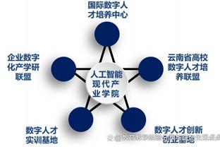 优缺点明显！努涅斯本赛季10助攻英超球员第二，18次错失良机最多