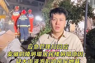 ?李凯尔和戈贝尔训练中单挑 唐斯一边观战秒变小迷弟