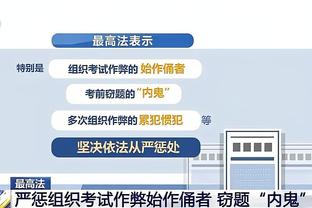 英超前50场首发射手榜：哈兰德51球居首，托雷斯、萨拉赫36球第四