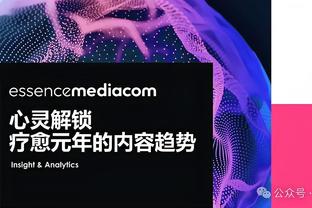 NCAA球员“硬蹭”凯莉-詹娜传起了绯闻？各方打假戳破粉红泡泡