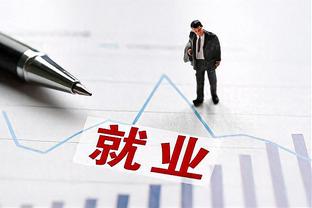 摄影师加鸡腿？湖人官方晒照：2003状元VS2023年状元