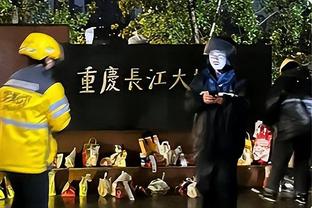 欧预赛末轮苏格兰3-3挪威，前者提前晋级后者彻底告别2024欧洲杯