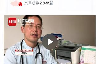 津媒：新崛起亚洲队可能已视国足为“纸老虎”，要力保亚洲二档