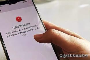 开云app网页版官方入口手机版截图0