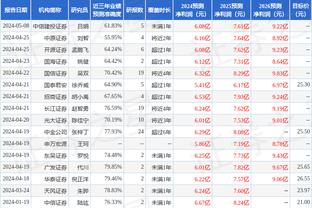 beplay客户端下载截图3