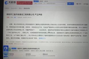 欧冠抽签点评：强弱分明？请当心被黑马咬上一口