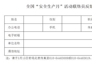 雷竞技RAYBET官方下载