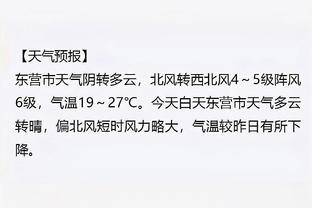 新利体育官方网站电话号码截图1