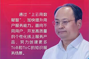 bd游戏的官方截图2