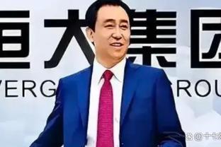 对手高管：步行者可能在截止日前进行另一笔交易 以升级球队阵容