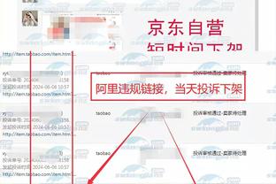 国足无缘战俄罗斯❌俄足协官员：因中国队赛程原因，今年无法办赛