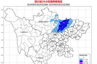 188金宝搏网上博彩截图2