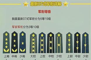 对话日本B联赛高管：400万观众的联赛 日本男篮直通巴黎的答案