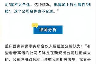 曼晚：迪亚洛的困境与刚来时很相似，曼联更需要安东尼的进步